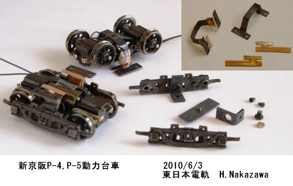 添付画像