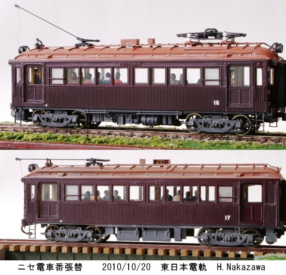 添付画像