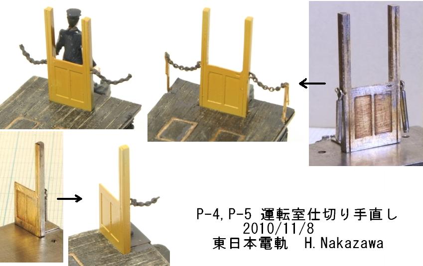 添付画像